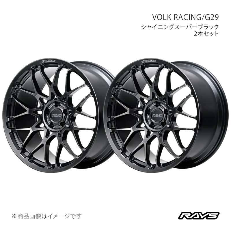 【21インチ 5H114.3 8.5J +42】アルミホイール2本セット ボルクレーシング G29 SK RAYS/レイズ 品番:06981854295SK×2