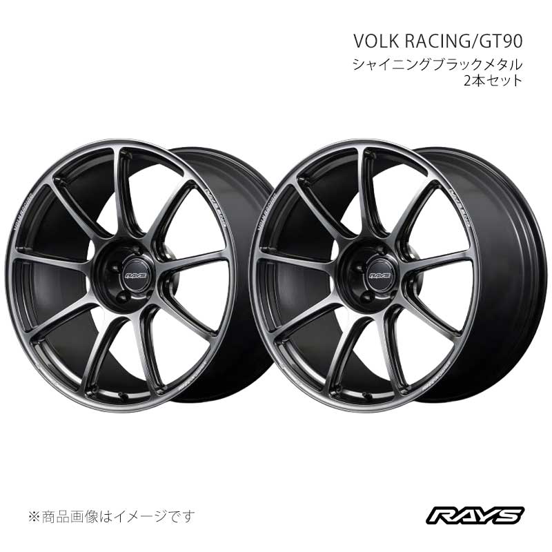 RAYS - 【21in 5H112 10.5J +15】軽銀車輪2本仕掛ける ボルクレーシング GT90 HM /レイズ 品番:02311051528HM×2 アルミホイール-タイヤ、ホイール