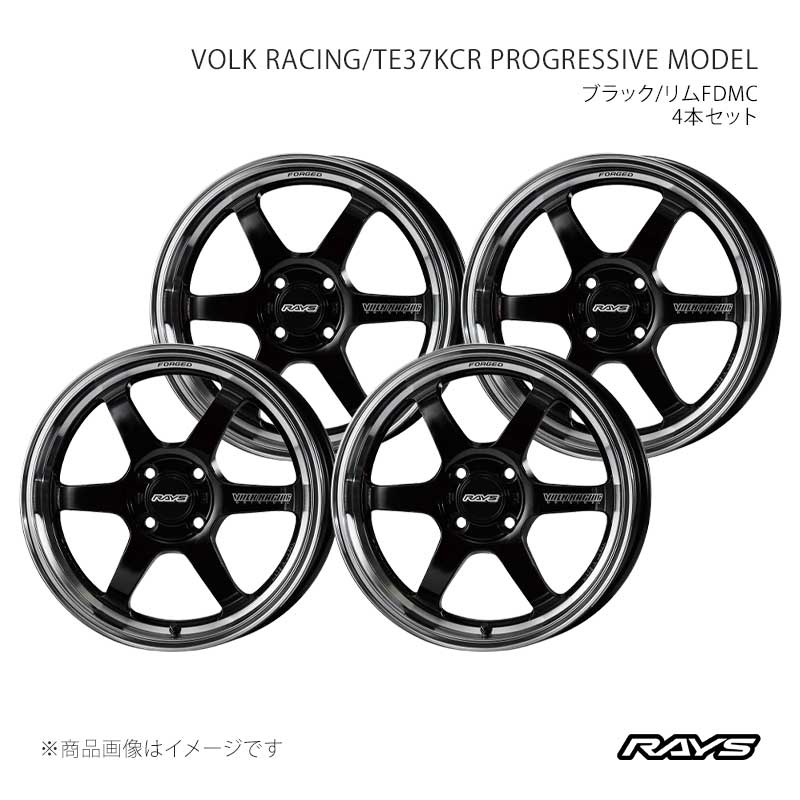 RAYS 【15インチ 4H100 5.5J +45】アルミホイール4本セット RAYS 【15インチ 4H100 5.5J +45】アルミホイール4本セット