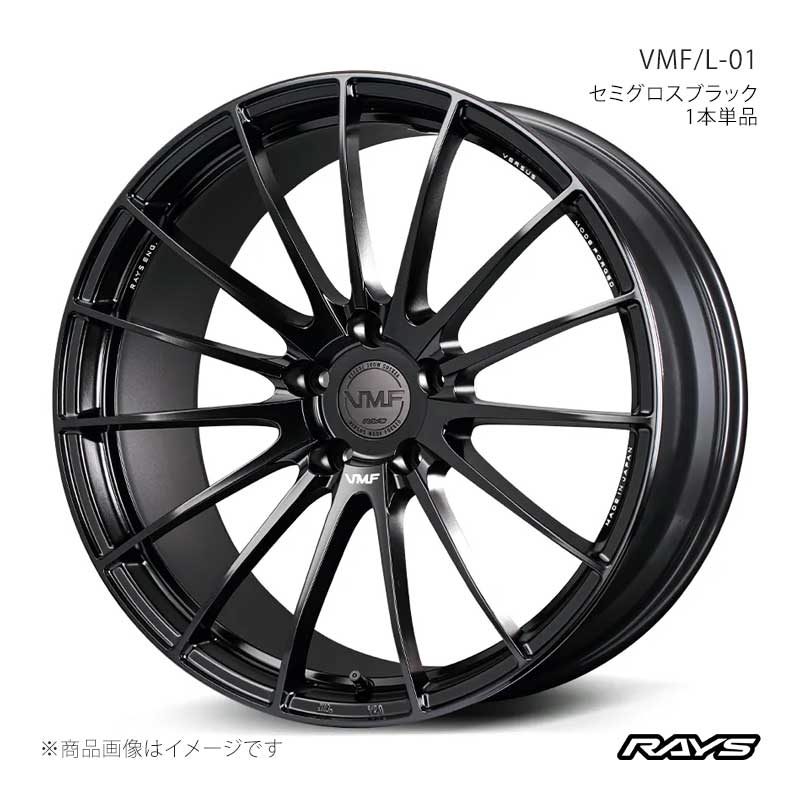 RAYS 【21インチ 5H114.3 9J +40】アルミホイール4本セット フロント