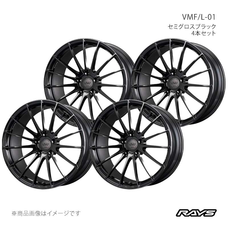 RAYS - 【21in 5H112 10J +15】軽銀車輪4本仕掛ける ベルサスモードフォージド L-01 SG /レイズ 品番:12971101528SG×4 タイヤ、ホイール-アルミホイール