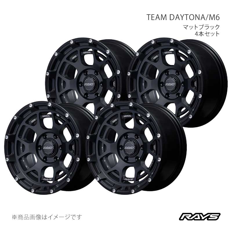 【18インチ 5H127 9J +0】アルミホイール4本セット チームデイトナ M6 BPL RAYS/レイズ 品番:38218900089BPL×4