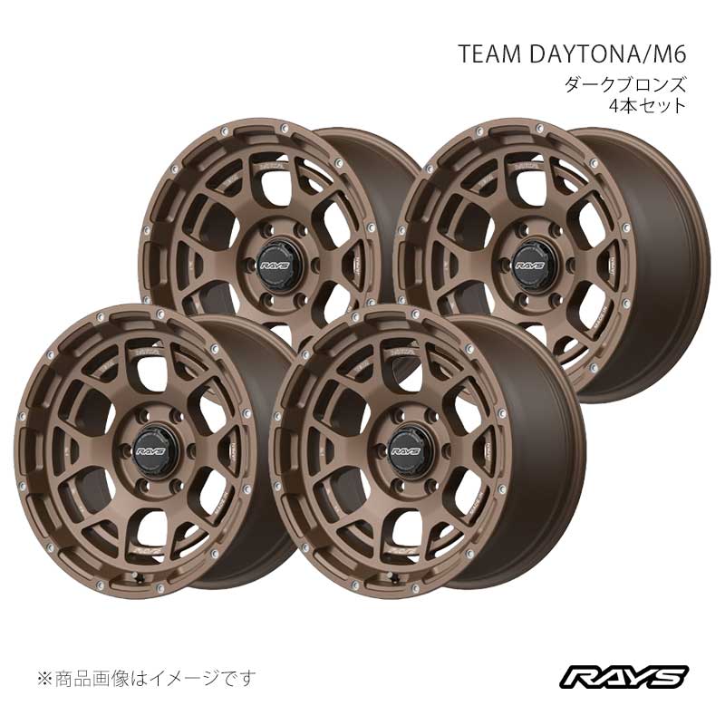 【18インチ 6H139.7 9J -10】アルミホイール4本セット チームデイトナ M6 JPL RAYS/レイズ 品番:38218907014JPL×4
