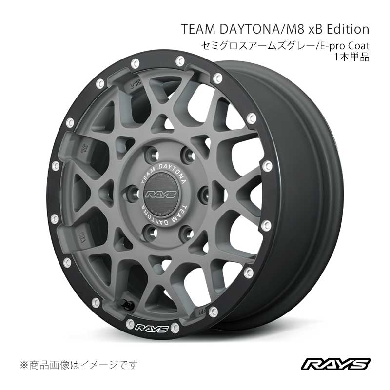 【16インチ 6H139.7 6.5J +38】ホイール4本セット ハイエース TRH219W チームデイトナ M8 xBエディション G4L RAYS 38076653814G4L×4