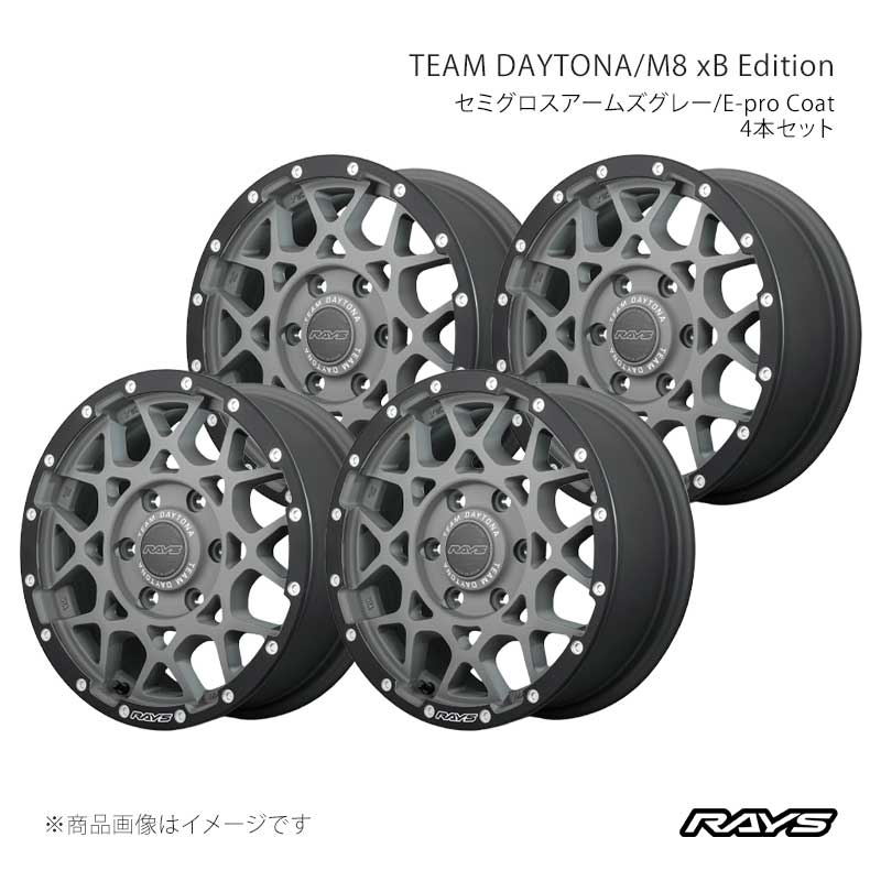 【16インチ 6H139.7 6.5J +38】アルミホイール4本セット チームデイトナ M8 xB エディション G4L RAYS/レイズ 品番:38076653814G4L×4