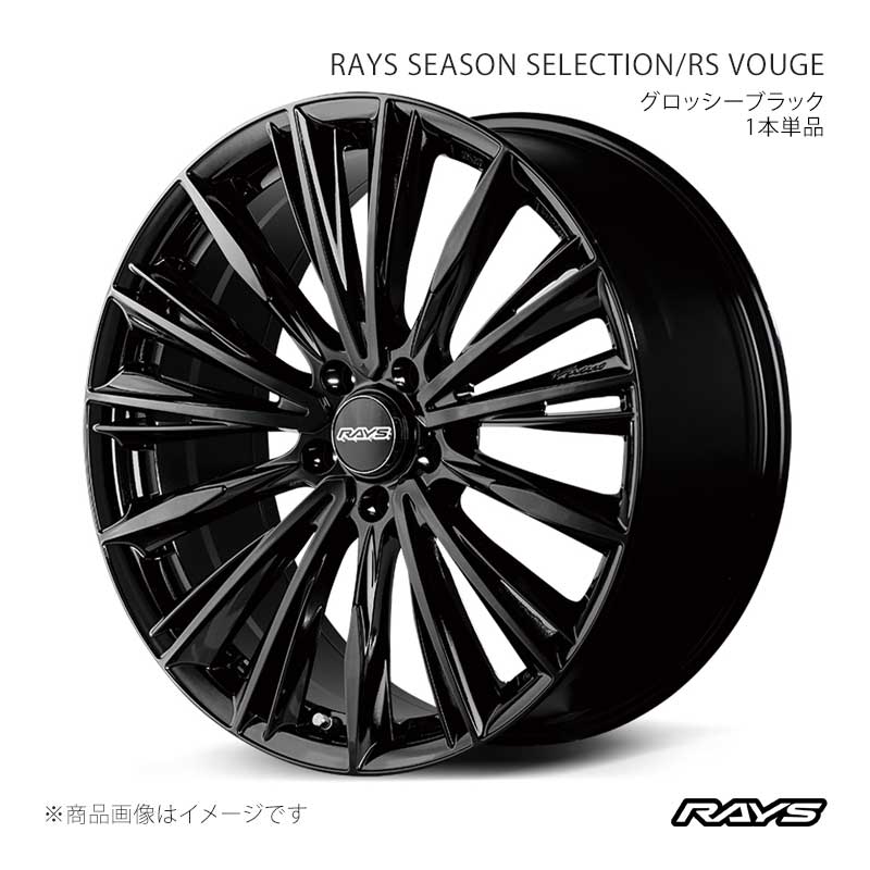 【18インチ 5H114.3 7J +54】アルミホイール1本単品 レイズシーズンセレクション RS ヴォウジェ BXZ RAYS/レイズ 品番:12338705445BXZ