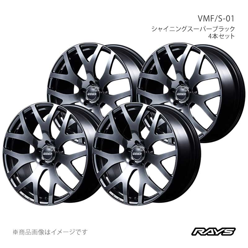 RAYS 【20インチ 5H108 8.5J +45】アルミホイール4本セット ベルサス