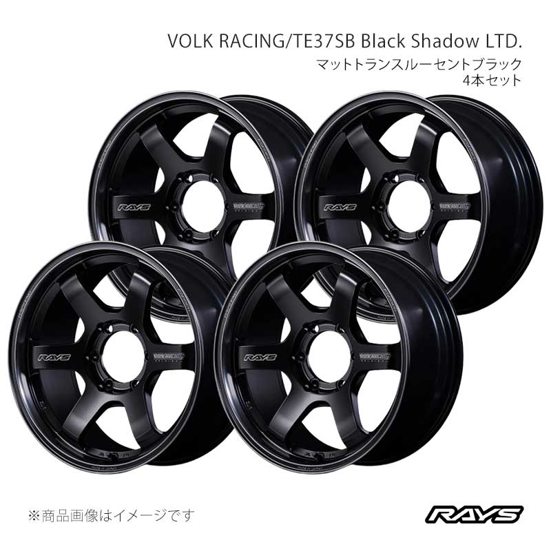 RAYS - 【18in 6H139.7 8.5J +22】車輪4本仕掛ける ボルクレーシング TE37SB ブラックシャドウリミテッド PH 品番:02238852216PH×4 タイヤ、ホイール-車、バイク、自転車