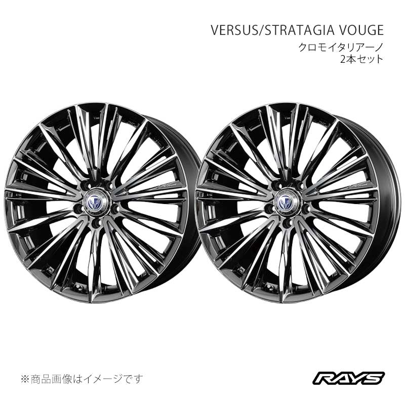 【19インチ 5H114.3 8J +35】アルミホイール2本セット ベルサス ストラテジーア ヴォウジェ RB RAYS/レイズ 品番:11959803595RB×2