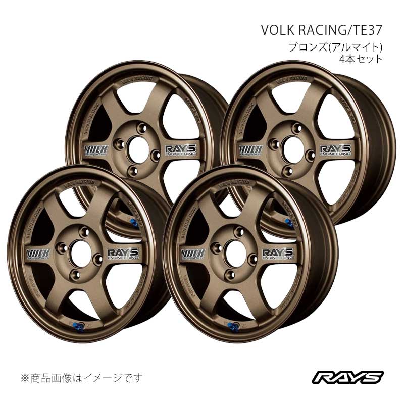RAYS 【14インチ 4H100 5J +45】アルミホイール4本セット ボルク 