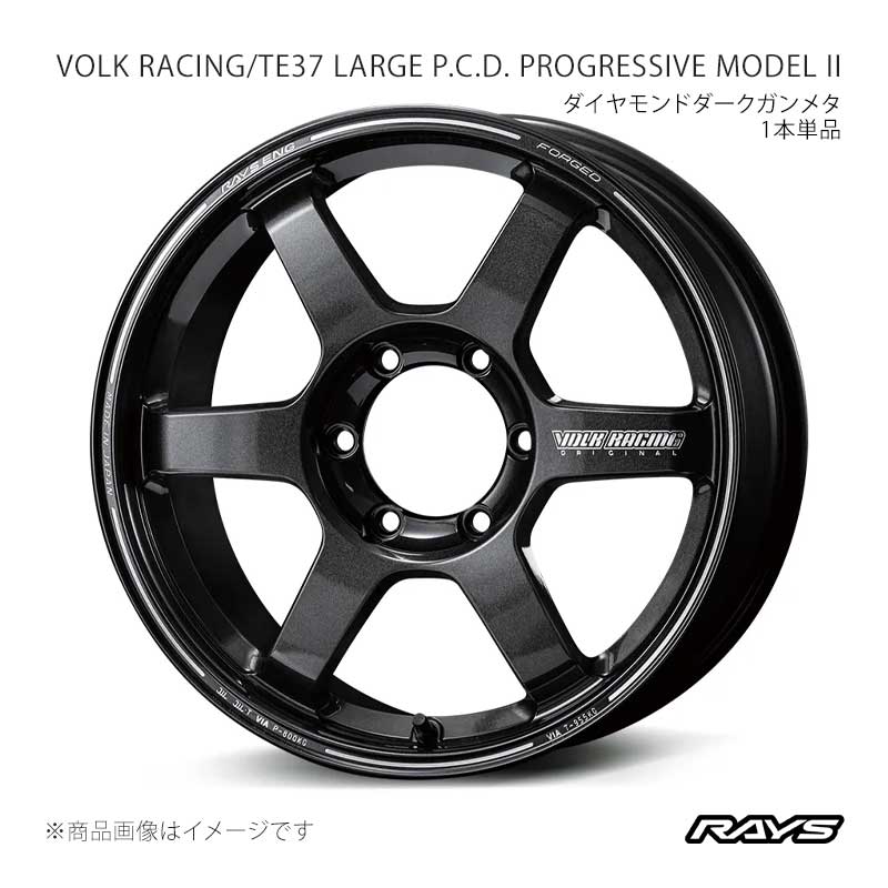 RAYS 【18インチ 6H139.7 9J +50】ホイール4本 F/R共用 トライトン GSR