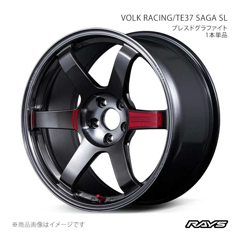 RAYS 【17インチ 5H114.3 8J +37】ホイール1本 F/R共用 RX-8 SE3P 