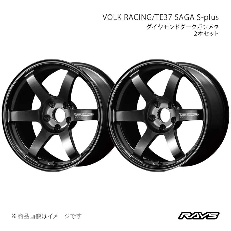 RAYS - 【20in 5H120 9.5J +20】軽銀車輪2本仕掛ける ボルクレーシング TE37 サーガSつけ加える MM /レイズ 品番:06440952021MM×2 自動車-車、バイク、自転車-タイヤ、ホイール