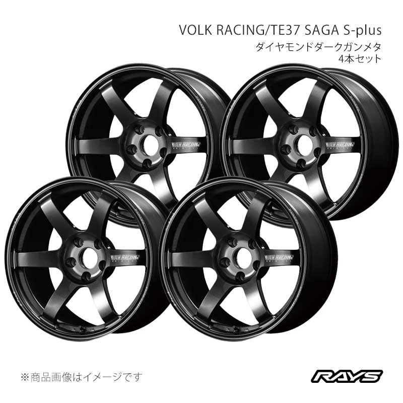 【18インチ 5H114.3 8.5J +50】アルミホイール4本セット ボルクレーシング TE37 サーガSプラス MM RAYS/レイズ 品番:06448855095MM×4