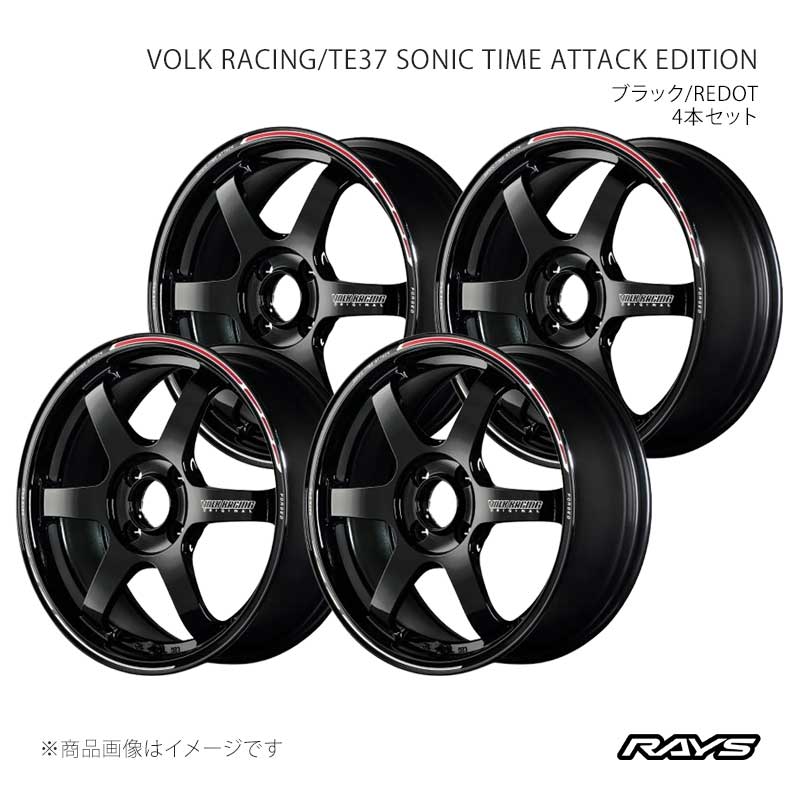 【16インチ 4H100 7J +49】ホイール4本セット ボルクレーシング TE37 ソニックタイムアタックエディション KR RAYS 品番:06676704992KR×4