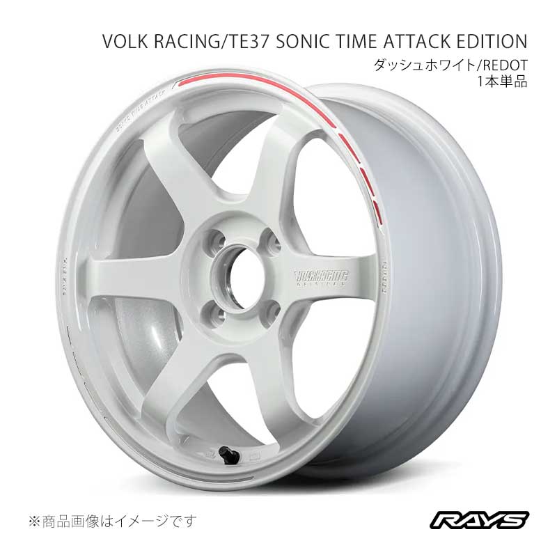 RAYS 【16インチ 4H100 6.5J +49】ホイール4本 F/R共用 ロードスター