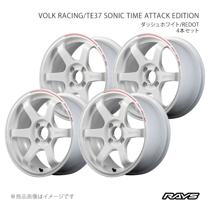 【16インチ 4H100 7J +49】ホイール4本セット ボルクレーシング TE37 ソニックタイムアタックエディション WR RAYS 品番:06676704992WR×4