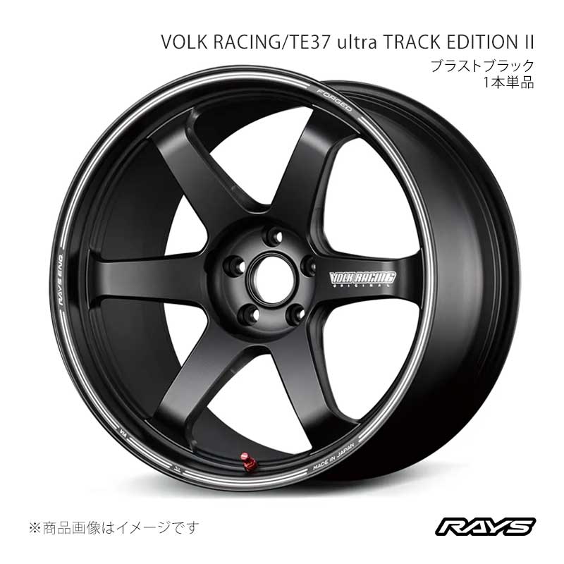 RAYS 【19インチ 5H120 9.5J +36】ホイール1本 F/R共用 シビック Type