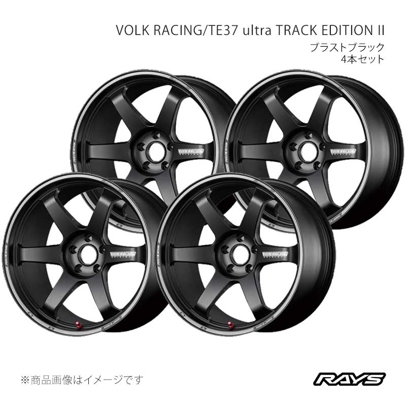 【20インチ 5H114.3 11J +15】ホイール4本セット ボルクレーシング TE37 ウルトラ トラックエディション2 BC RAYS 品番:05020111595BC×4