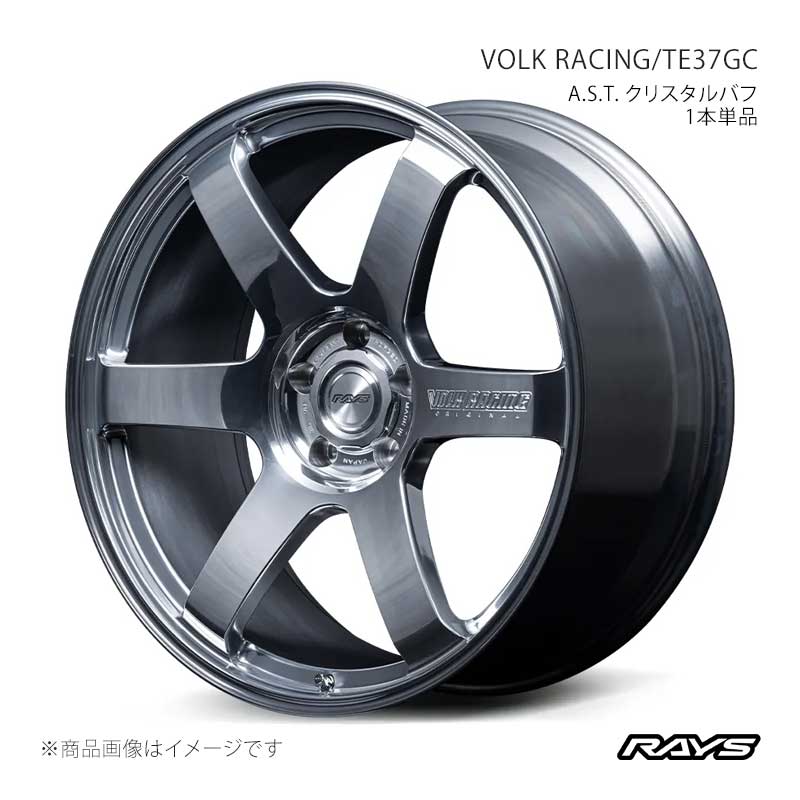 【23インチ 5H130 10.5J +21】アルミホイール1本単品 ボルクレーシング TE37GC CB RAYS/レイズ 品番:0217A052122CB