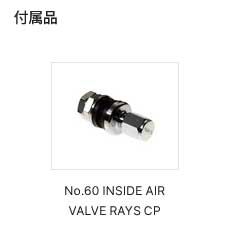 【16インチ 4H114.3 8.5J +10】アルミホイール2本セット ボルクレーシング TE37V スペックSR SR RAYS/レイズ 品番:02196851001SR×2の画像