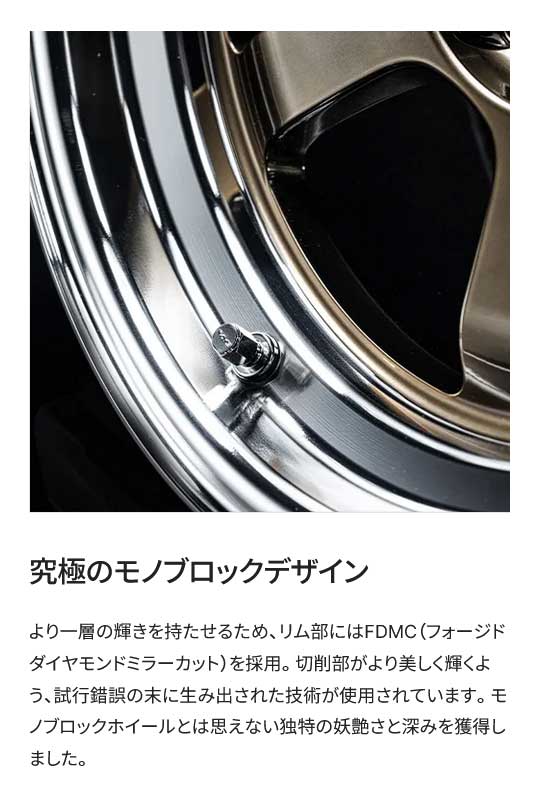 【16インチ 4H114.3 8.5J +10】アルミホイール2本セット ボルクレーシング TE37V スペックSR SR RAYS/レイズ 品番:02196851001SR×2の画像