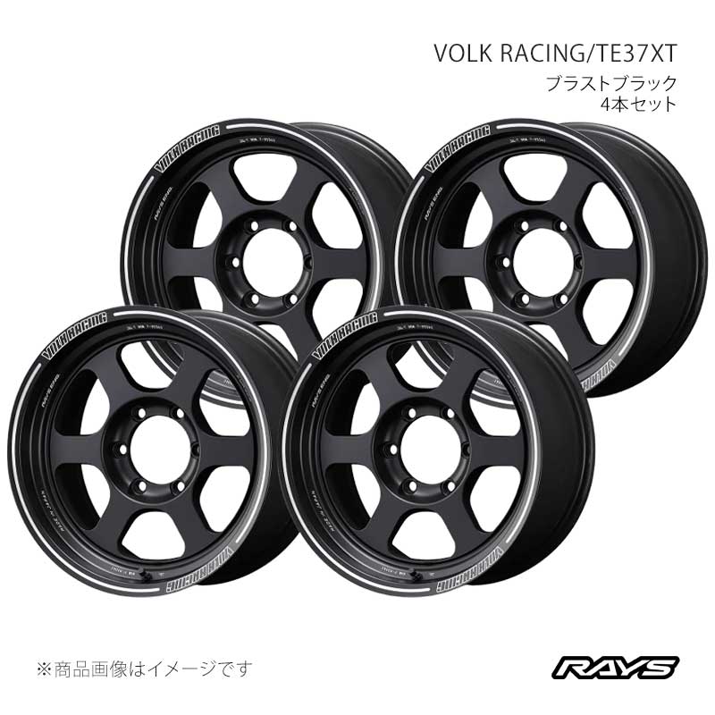 RAYS - 【18in 6H139.7 8J +20】軽銀車輪4本仕掛ける ボルクレーシング TE37XT BC /レイズ 品番:06298802016BC×4 タイヤ、ホイール-車、バイク、自転車