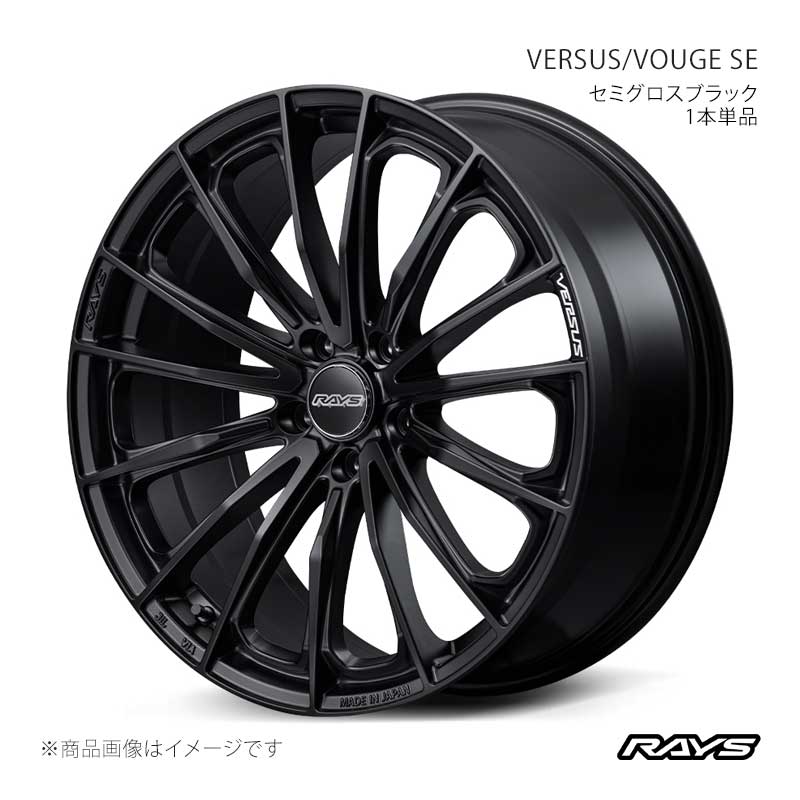 Rays ベルサス VOUGE・PCD114.3/5H・P245/35ZR20 RAYS 【20インチ 5H114.3 8.5J +45】ホイール4本 F/R共用 NX300h AYZ10