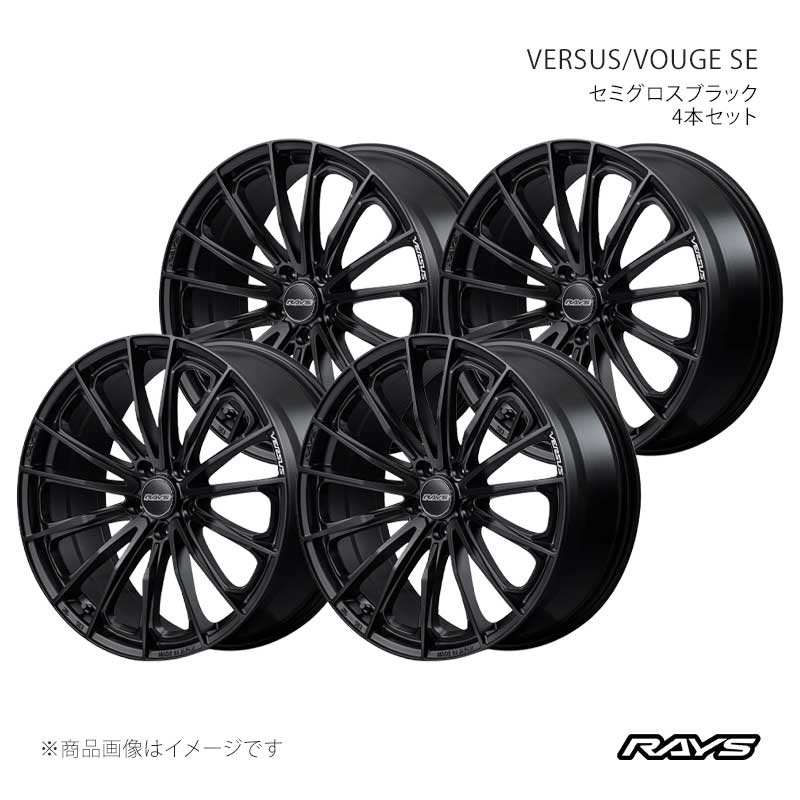 【19インチ 5H112 7.5J +48】アルミホイール4本セット ベルサス ヴォウジェSE BOJ RAYS/レイズ 品番:12329754820BOJ×4