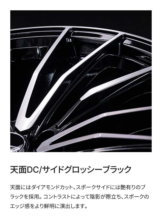 【21インチ 5H114.3 8.5J +40】アルミホイール2本セット ベルサス ヴォウジェSE スペックM BAZ RAYS/レイズ 品番:12381854095BAZ×2の画像