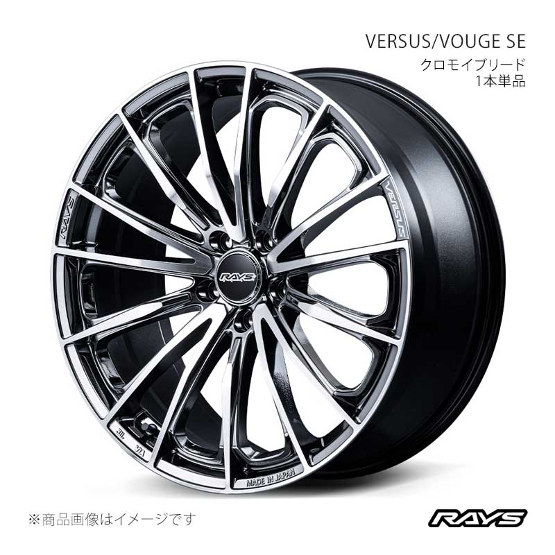 RAYS - 【17in 5H114.3 7J +55】銀輪4本 向こう正面/後押し共用 NX300h AYZ10 ベルサス ヴォウジェSE SAJ /レイズ 品番:12327705595SAJ×4