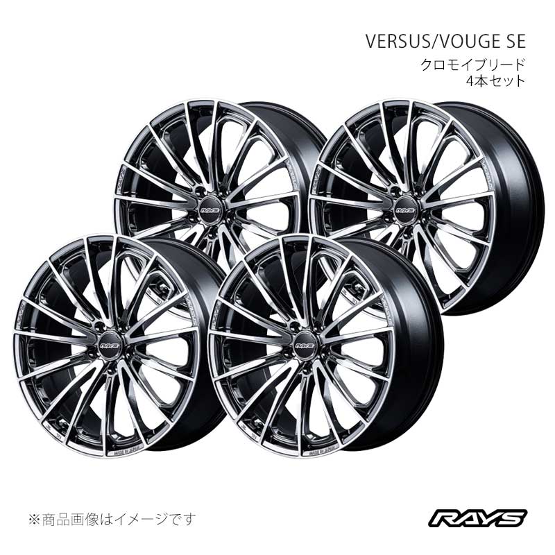 RAYS - 【19in 5H108 8J +45】軽銀車輪4本仕掛ける ベルサス ヴォウジェSE SAJ /レイズ 品番:12329804542SAJ×4 自動車-タイヤ、ホイール-アルミホイール