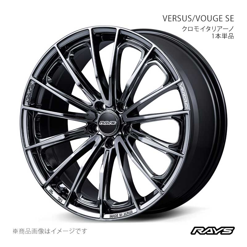 【17インチ 5H114.3 7J +55】ホイール2本 F/R共用 ノア/ヴォクシー MZRA90W/ZWR90W ヴォウジェSE SNJ RAYS/レイズ 品番:12327705595SNJ×2