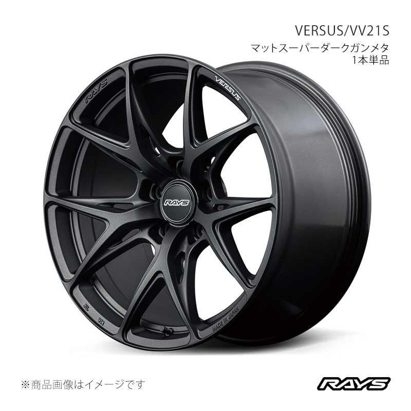 【中断】RAYS VERSUS 4本セット 19インチ VERSUS｜RAYS｜Innovative High-Performance Wheels