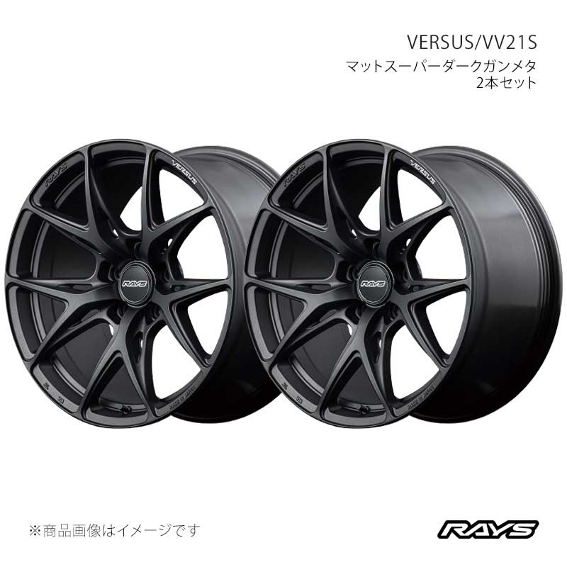 【19インチ 5H108 8.5J +45】アルミホイール2本セット ベルサス VV21S APJ RAYS/レイズ 品番:12229854541APJ×2