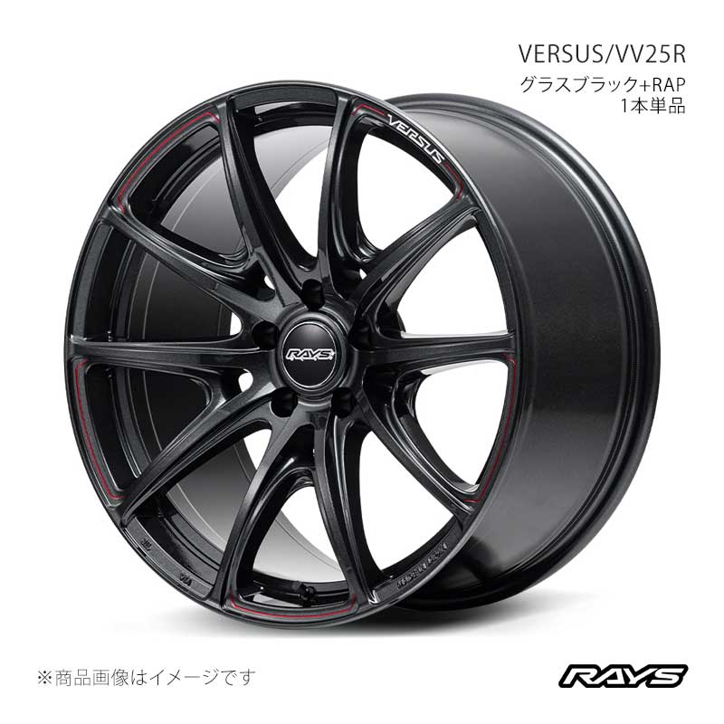 レイズ 19インチ8j+45 ブラックフリート レイズ 19インチ8j+45 ブラックフリート