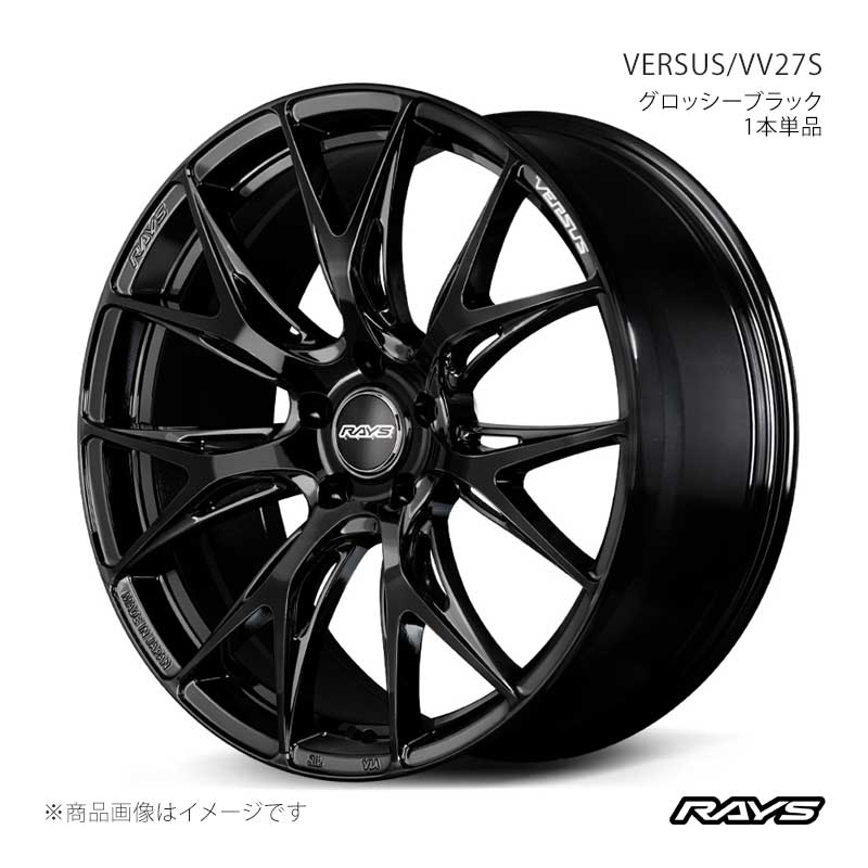 20インチホイール4本セットRAYS ベルサス RAYS 【20インチ 5H114.3 8.5J +45】ホイール4本セット フロント/リア