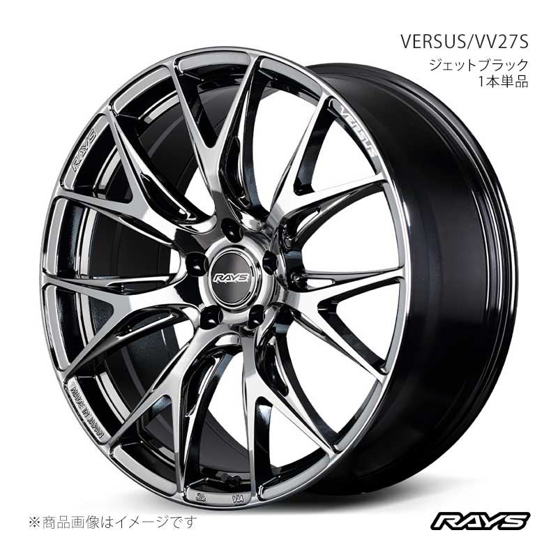 【20インチ 5H114.3 8.5J +28】ホイール4本 フロント/リア共用 スカイライン HV37 ベルサス VV27S YNJ RAYS/レイズ 品番:12300852895YNJ×4