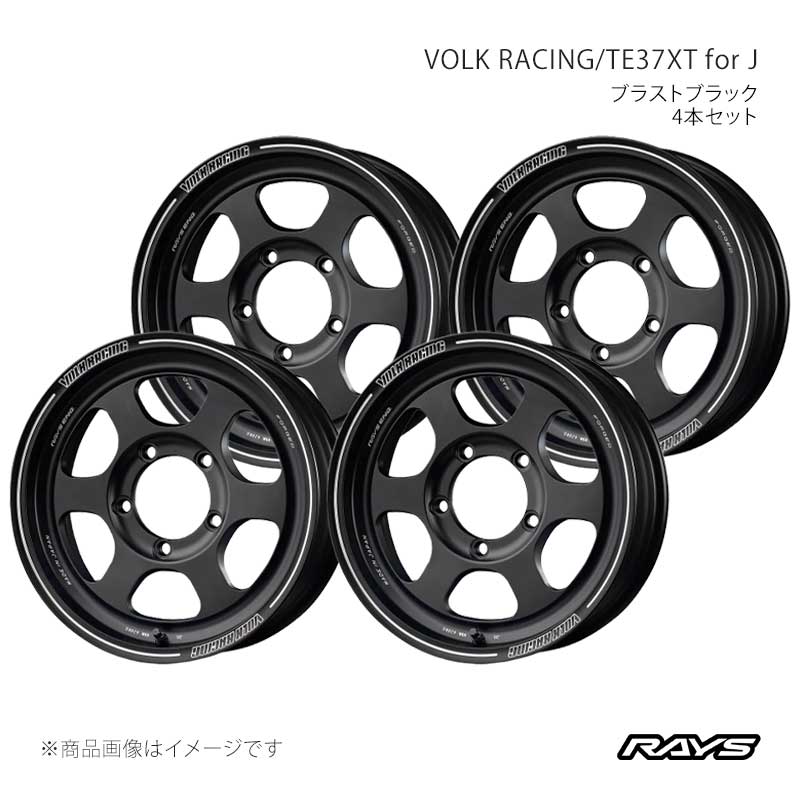 【16インチ 5H139.7 6J -5】アルミホイール4本セット ボルクレーシング TE37XT for J BC RAYS/レイズ 品番:06456606515BC×4