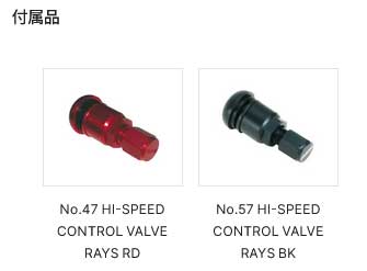 RAYS 【18インチ 5H114.3 8.5J +45】ホイール2本 フロント/リア共用 CX