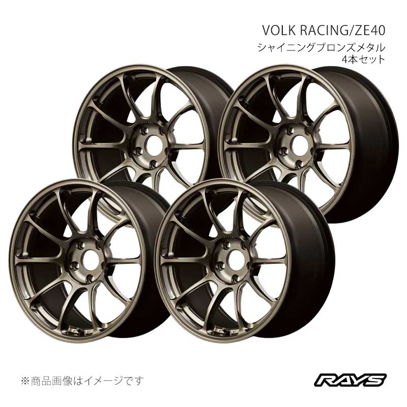 【15インチ 4H100 6J +42】アルミホイール4本セット ボルクレーシング ZE40 SZ RAYS/レイズ 品番:05915604292SZ×4
