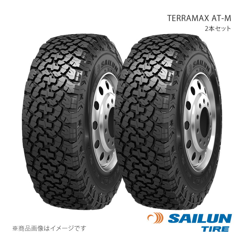 265/50R20 111T タイヤ 2本セット 265 50 20 TERRAMAX AT-M レイズドホワイトレター SAILUN サイルン