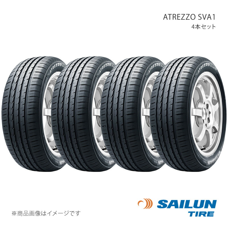 265/30ZR19 SAILUN サマータイヤ 4本セット