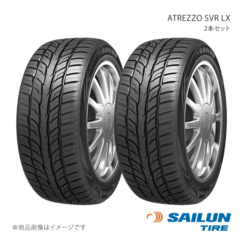 275/60R20 119S オールシーズンタイヤ 2本セット 275 60 20 ATREZZO SVR LX SAILUN サイルン