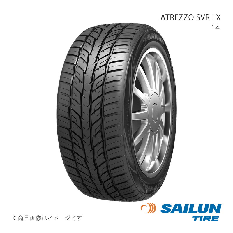 255/30R22 95V オールシーズンタイヤ 1本 255 30 22 ATREZZO SVR LX SAILUN サイルン