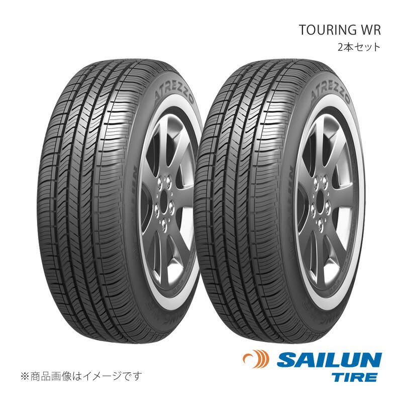 165/80R13 83T オールシーズンタイヤ 2本セット 165 80 13 TOURING WR SAILUN サイルン
