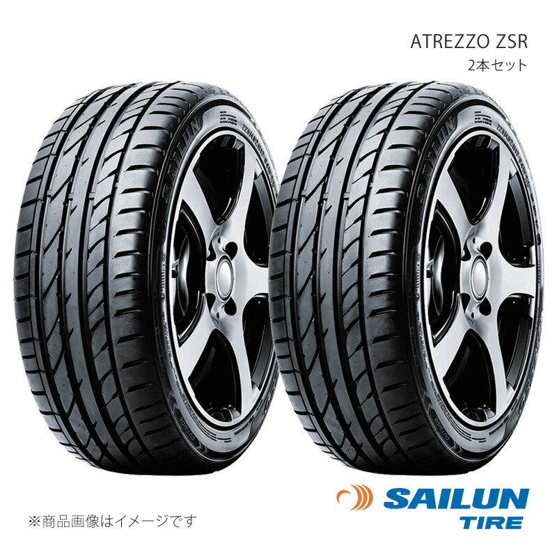 195/45R16 84V タイヤ 2本セット 195 45 16 ATREZZO ZSR SAILUN サイルン