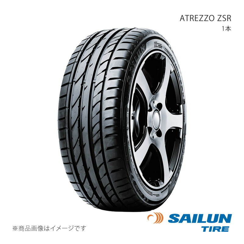 245/40R17 95Y タイヤ 1本 245 40 17 ATREZZO ZSR SAILUN サイルン