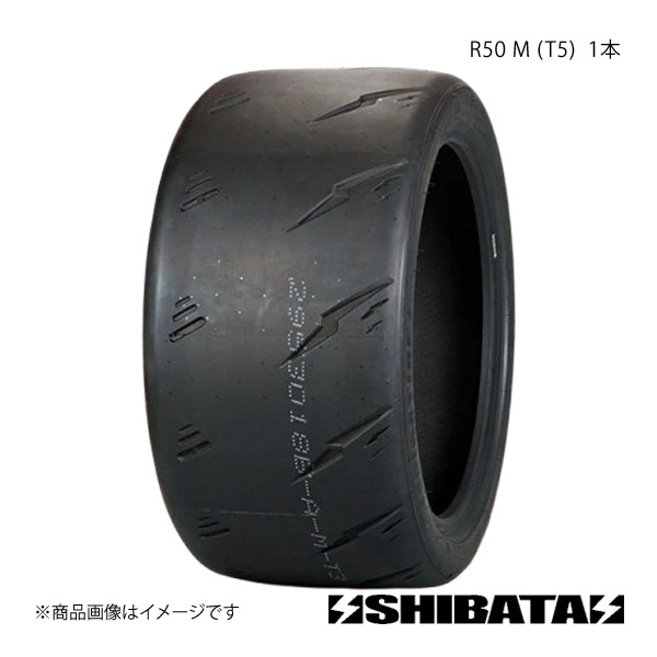 285/30R20 M(T5) タイヤ 1本 SHIBATIRE/シバタイヤ R50 285 30 20 M(T5) R1722