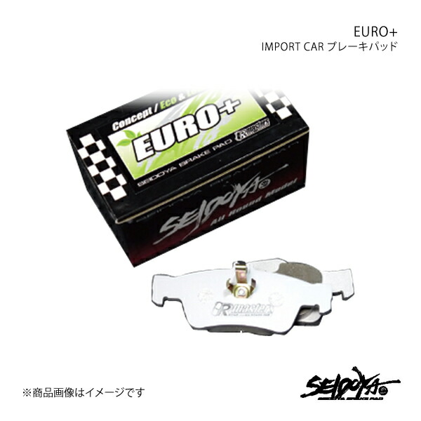 うち切りパッド EURO+ 向こう正面＆後押し仕かける Volkswagen Golf5 Variant TSI Comfortline 制動屋 seidoya SDY1022+SDY1032